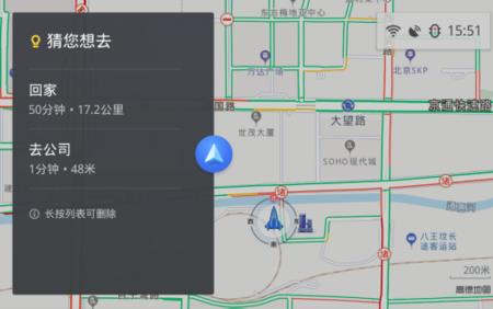 高德地图为什么只有一条路线