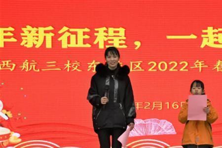 未央第一学校2022年9月可以开学吗