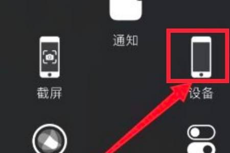 iphone照片按住会动怎么没了