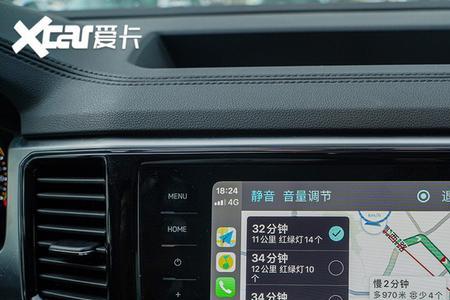 波点音乐支持carplay吗