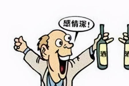 喝啤酒的特殊含义