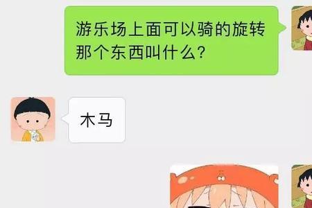 为什么男友不注重和我过节