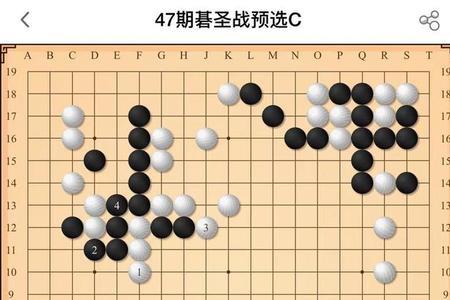 1-1算胜负吗