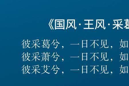 肉麻的情诗10首