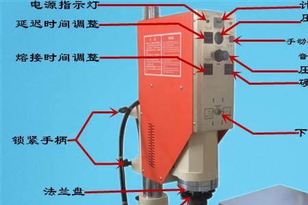 超声波报警焊接机故障处理方法