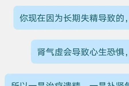 手印时间短可以自己恢复嘛