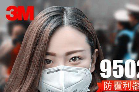 空姐为什么都带n95