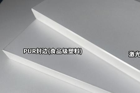 eva与pur外观手感肉眼怎么区分