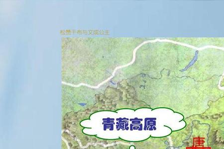 地川怎么形成的