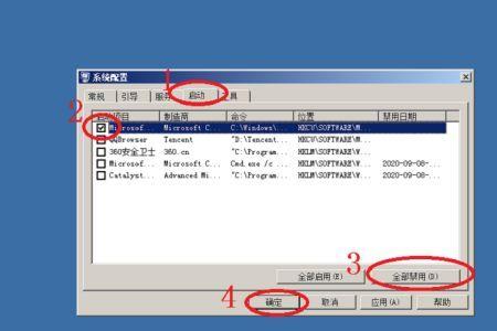 输入temp%电脑没反应是怎么回事