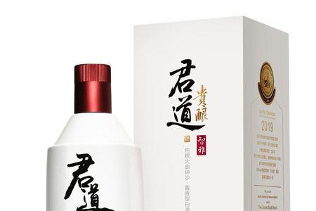 贵州公认最好喝的十种白酒