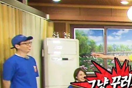 runningman卢士燕哪期掉水里