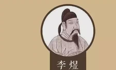 南唐李璟有几个儿子