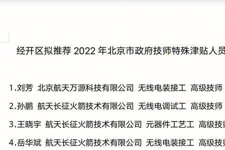 用清一色都是一律通通造排比句