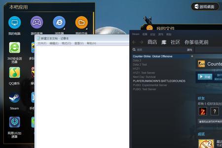 csgo官方匹配怎么匹配不到人