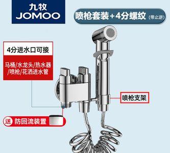 热水管直接接喷枪可以吗