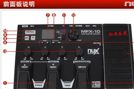 电吉他不加效果器声音有几种