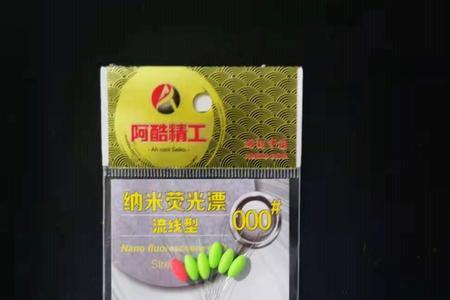 阿酷a2七星漂配多粗线