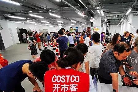 oocl和costco哪个好