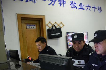 派出所民警是合同制吗