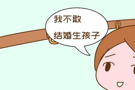 四个女孩的家庭有补助吗