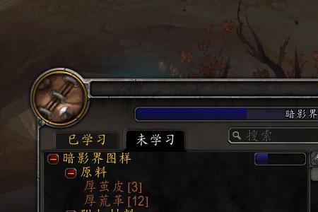 魔兽世界9.1刷金攻略