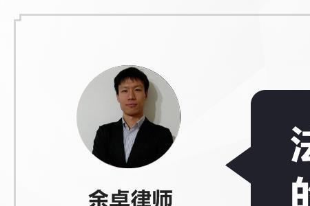 母亲再婚后爸是法定监护人吗