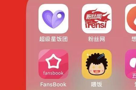 混沌app适合什么人