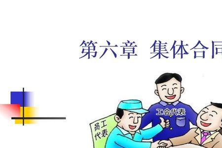 三不直接分管制度内容