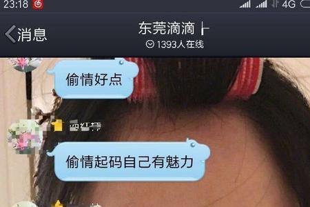 言辞正义什么意思