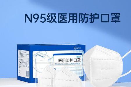 n95口罩拆开包装两年还能用吗