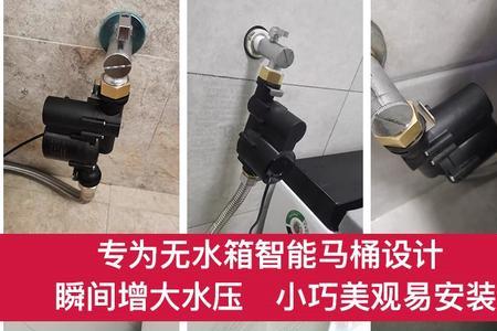 水龙头水压正常但是马桶水压小