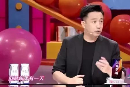 男人没事业拿什么来爱