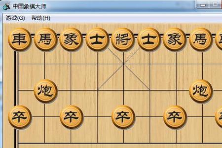 象棋中，怎样才算赢