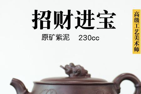 陈壶家的紫砂壶怎么样