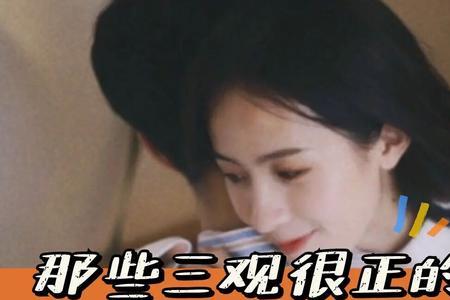 个人谈谈什么是正确的婚恋观