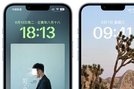 苹果iOS16锁屏时怎么显示播放音乐