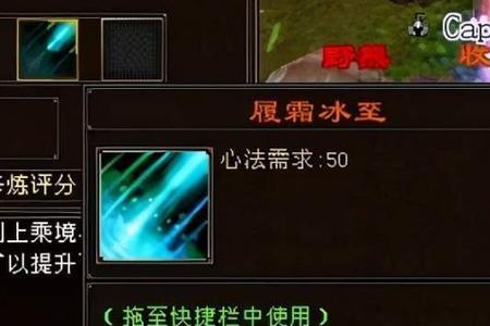 天龙怀旧杀星什么时候改版