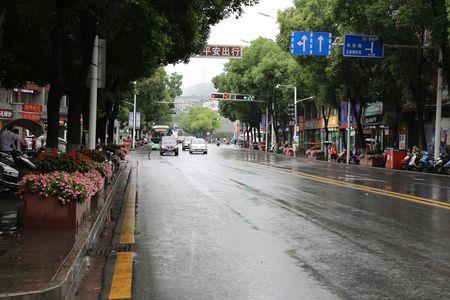 几度雨停寓意