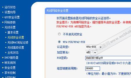 广电路由器怎么恢复出厂设置