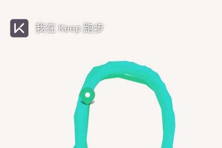 keep运动数据怎么同步到苹果手机