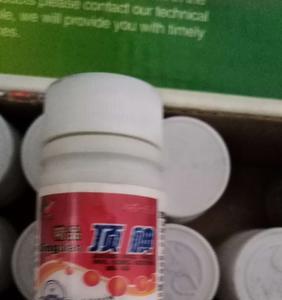 好来宝农药用途