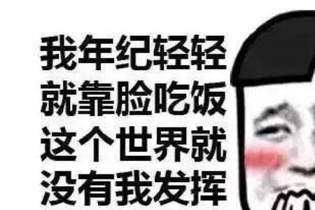 家里养牛的大学生搞笑段子