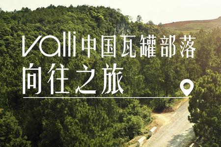 宝骏valli油耗表准吗