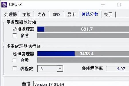 uhd770支持多大分辨率