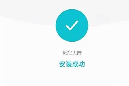 taptap下载是啥意思