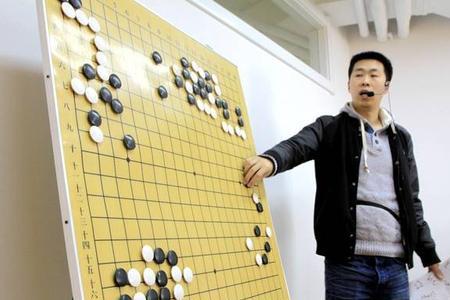 围棋16级是什么水平