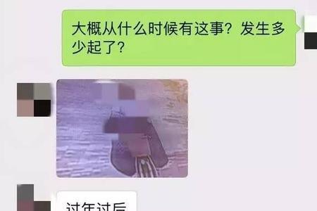 男同胞送优秀两字怎么回复