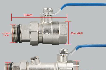 分水器进水阀门关不住怎么办