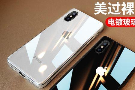 2021iphonexr有新机嘛